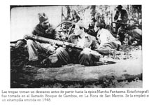 Tropas revolucionarias, San Marcos de Tarraz&uacute; 