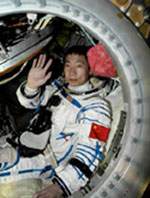 Cosmonauta chino Yang Liwei